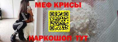 не бодяженный Кандалакша