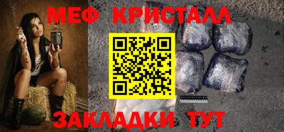 кокаин премиум Камышлов