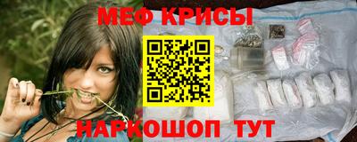 кокаин премиум Канаш
