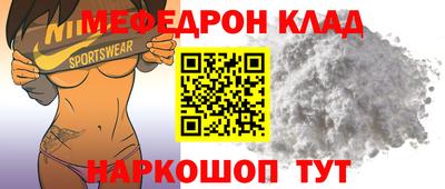 не бодяженный Кандалакша