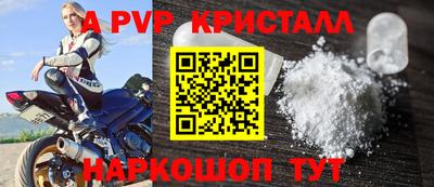 не бодяженный Кандалакша