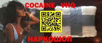гашик Кимры