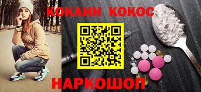 не бодяженный Кандалакша