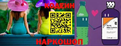 не бодяженный Кандалакша