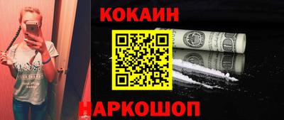 не бодяженный Кандалакша
