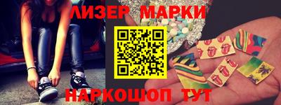 не бодяженный Кандалакша