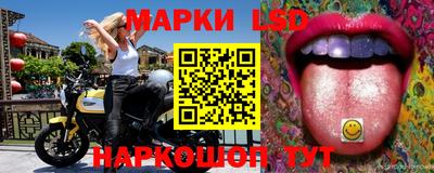кокаин премиум Канаш