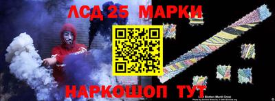 не бодяженный Кандалакша