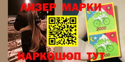не бодяженный Кандалакша