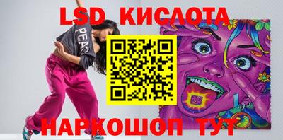 кокаин премиум Камышлов