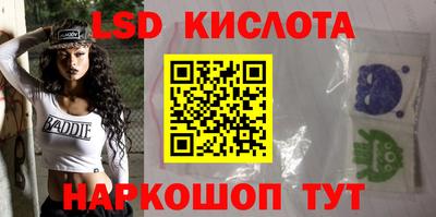 кокаин премиум Камышлов