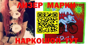 гашик Кимры