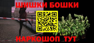 не бодяженный Кандалакша