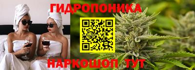 не бодяженный Кандалакша