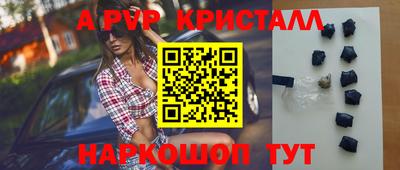 не бодяженный Кандалакша