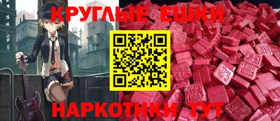 кокаин премиум Камышлов
