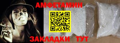 не бодяженный Кандалакша