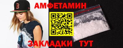 кокаин премиум Канаш
