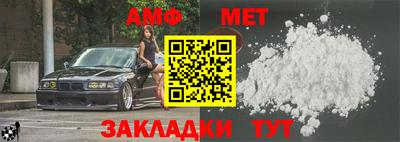 не бодяженный Кандалакша
