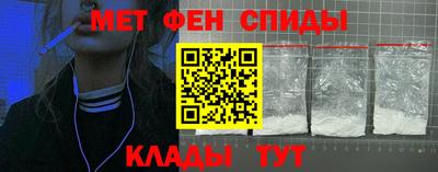 кокаин премиум Камышлов