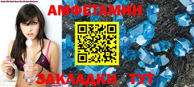 не бодяженный Кандалакша