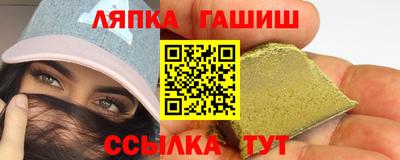 соль ск Кингисепп