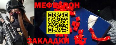 кокаин премиум Канаш