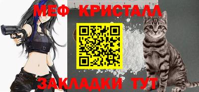 кокаин премиум Канаш